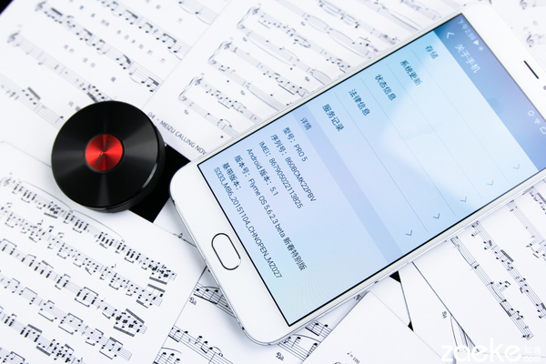 一步之遥pro,一步之遥五重奏