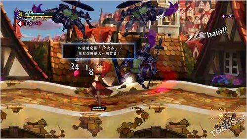 奥丁领域普特拉西隐藏,奥丁领域里普特拉西尔攻略