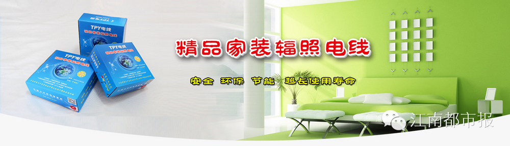 千万别被这些谣言忽悠了,千万不要被别人忽悠