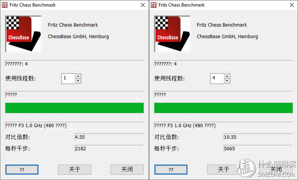 thinkpadt450s硬改内存,thinkpadt450s内存扩展图解
