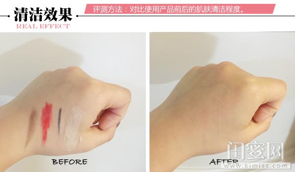 格兰玛弗兰好用吗,梦幻安妮洁面泡沫好用吗