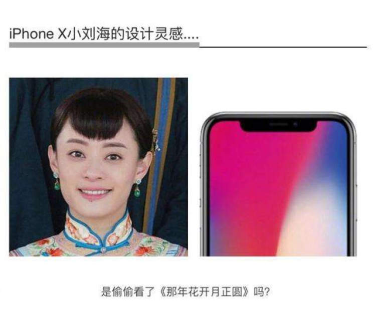 不知道这些词今年真的白过了|2017魔都生活高频热词