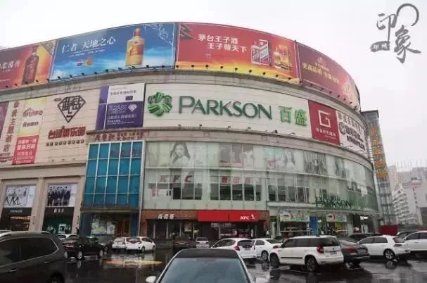 郑州芳华,郑州美景芳华哪个区