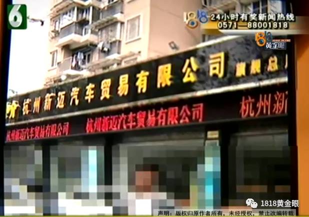 55万的奔驰只卖30万？衢州男子买了这样一辆车，结果他最后一句话亮了……