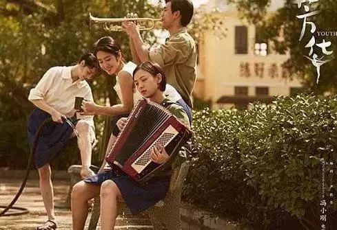 郑州芳华,郑州美景芳华哪个区