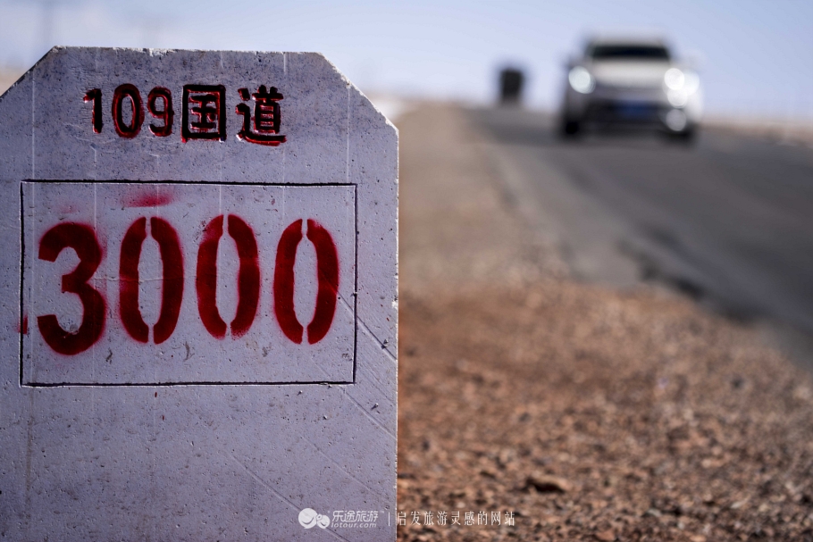 逃离香格里拉,逃离唐古拉山