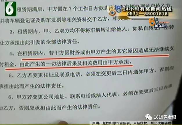 55万的奔驰只卖30万？衢州男子买了这样一辆车，结果他最后一句话亮了……