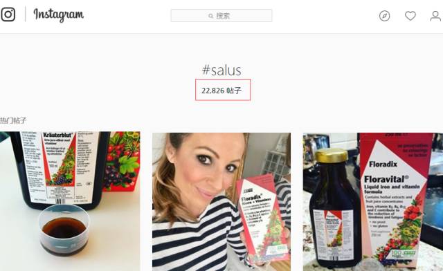 十斤红糖不如一口铁元，拯救黄脸婆全靠它了