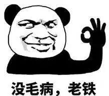 双旦买东西折扣大还是双十一,ps5双旦折扣推荐