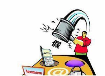 像打击酒驾一样打击假货