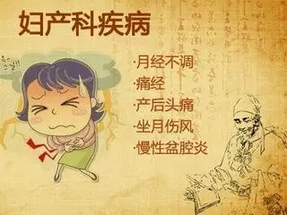 「三九贴来袭」这个冬天不太冷！二院康复科三九贴明天开始，您约了么~