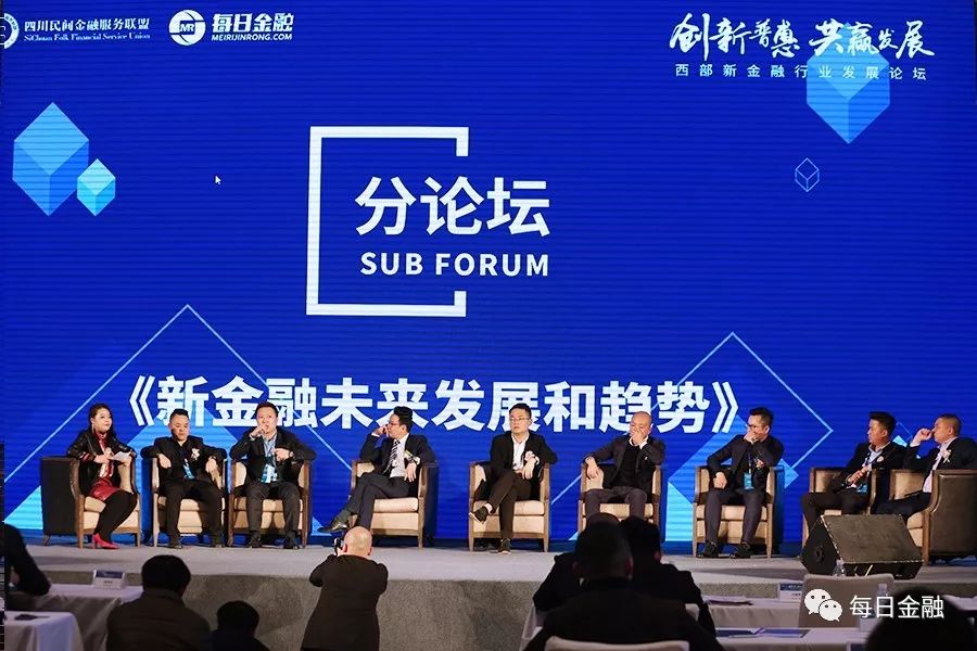 鍒涙柊鍙戝睍璁哄潧寮曢琛屼笟鏈潵瓒嬪娍,鍒涙柊鍙戝睍璁哄潧涓婚