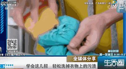 警花帮办｜羽绒服脏了不用洗，抹点这个，比洗了还干净！