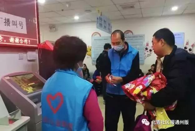 流感肆虐儿科门诊人满为患,流感来势汹汹视频