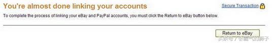 美国ebay海淘攻略,像亚马逊一样的海淘网站