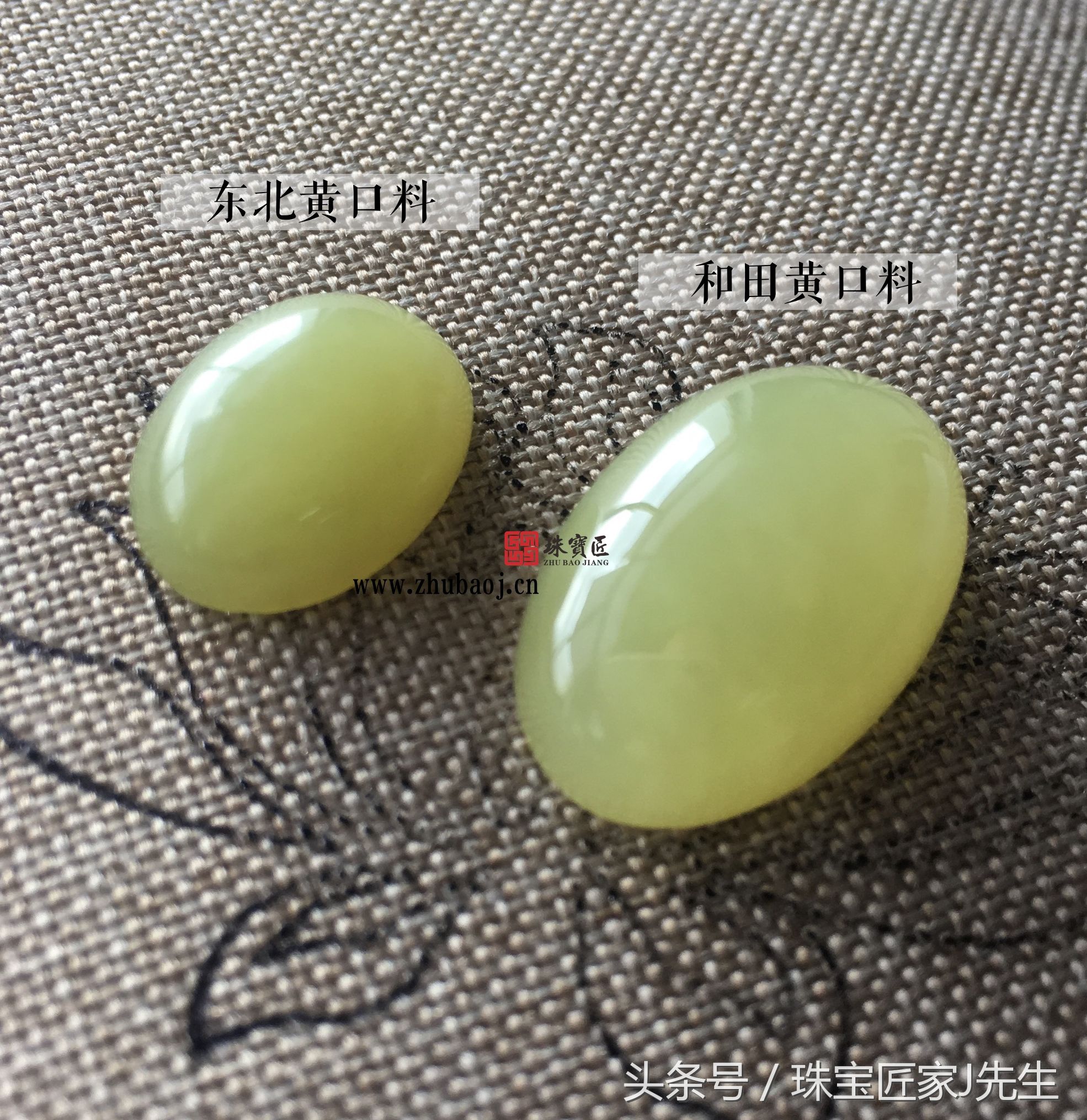 一年暴涨210倍的玉石,20年来涨得最多的玉石