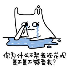 最新大牌秋冬唇釉推荐,不到30块好物推荐