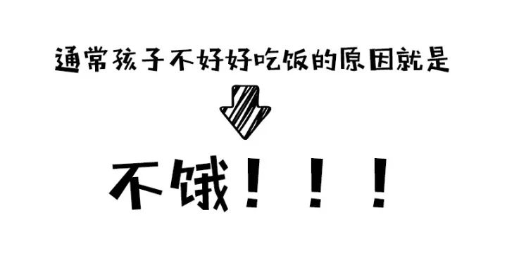 1岁多宝宝自己吃饭怎么办,一岁宝宝自己吃饭