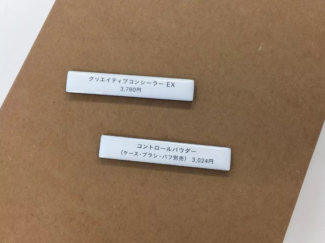 IPSA社长宫泽雅之：定制护肤，与消费者“共创”是最大竞争力