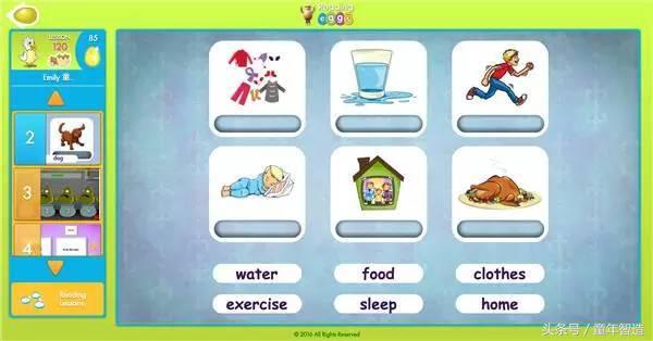 英语学习补习班,用英语补课