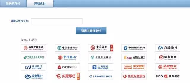 土耳其签证如何快速办理,土耳其签证流程及费用