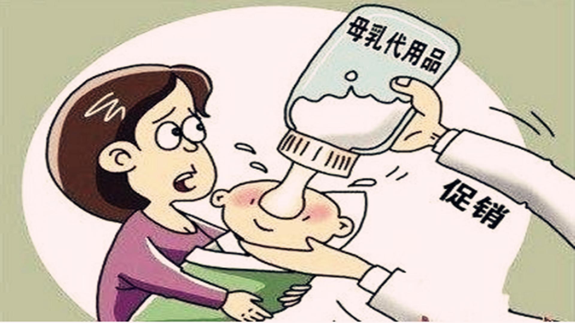 给宝宝选购奶粉要注重这些问题,又要给宝宝买奶粉的说说