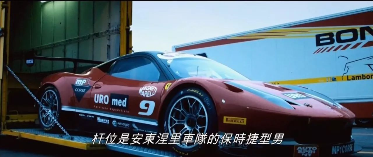 评分不突出，但它却比8.8分赛车片更让人动容！