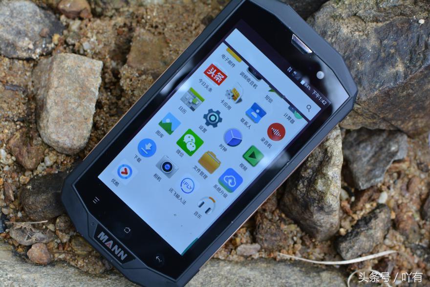 涓夐槻鎵嬫満mannzug2,涓夐槻鎵嬫満mannzug1