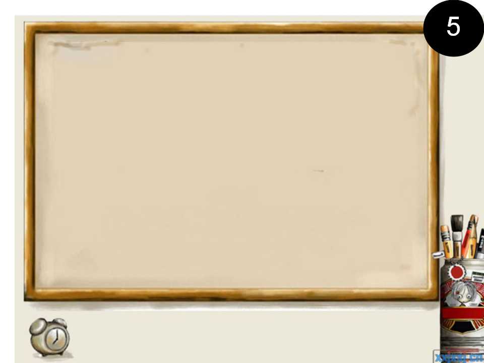 老师最为实用的ppt背景图片,简单ppt课件图片