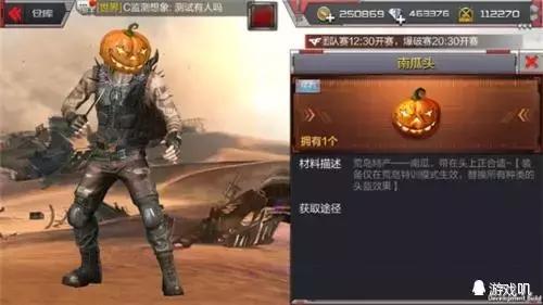 cf穿越火线荒岛特训在哪儿进入,cf吃鸡荒岛特训地图什么样