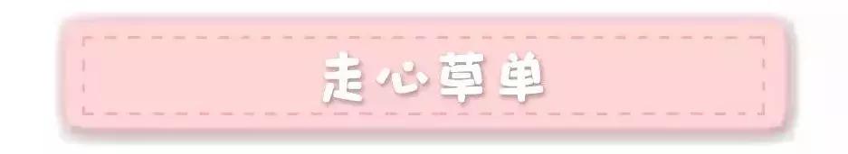 眼霜也要到年纪了才用,眼霜多大岁数适合用