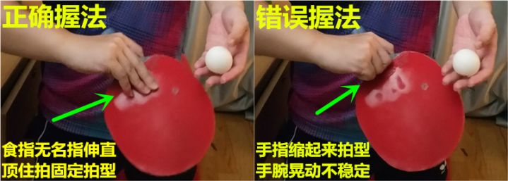 中国乒乓球十大经典发球动作,国乒高抛发球姿势合集