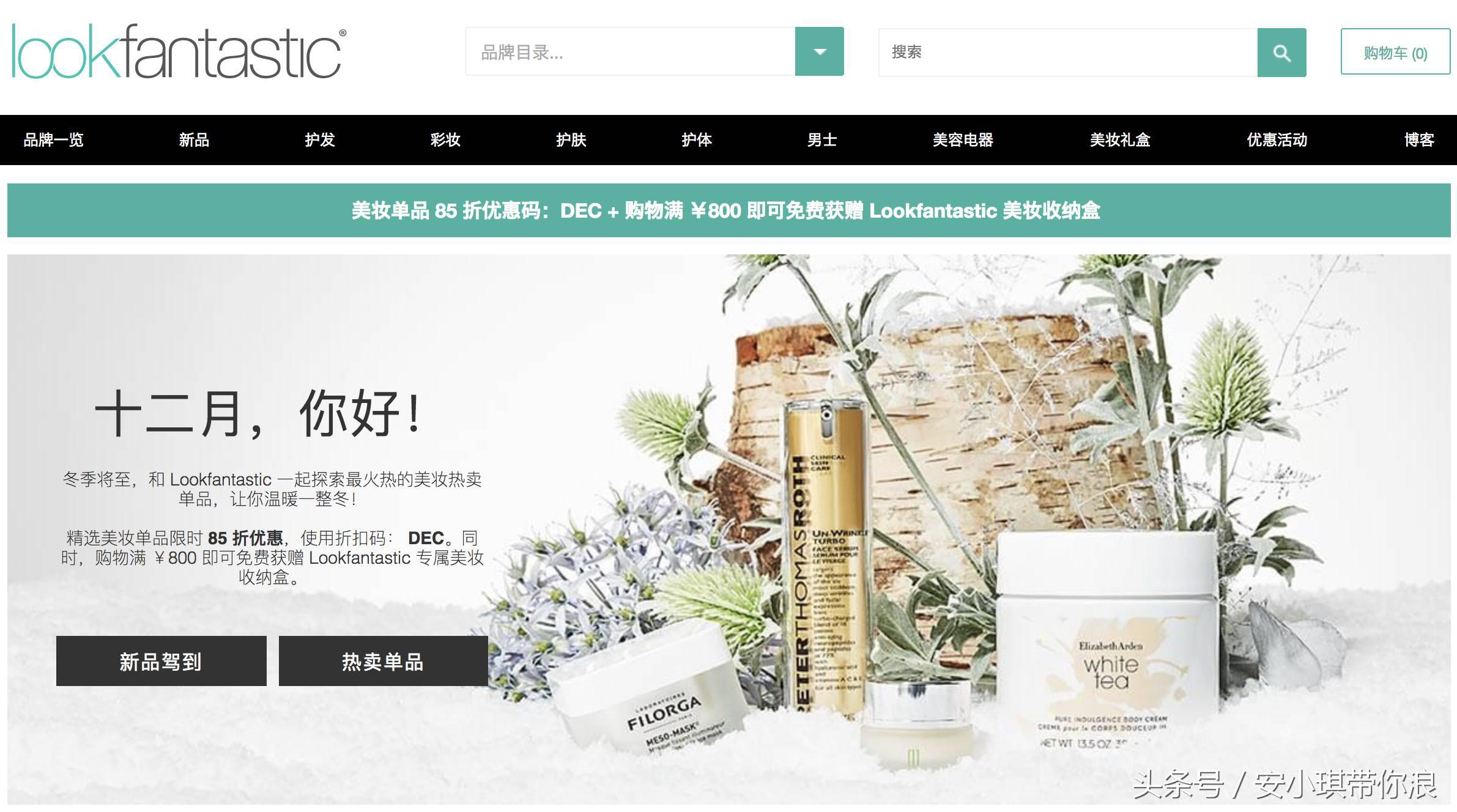 有了这些妈妈再也不怕我被代购坑了！