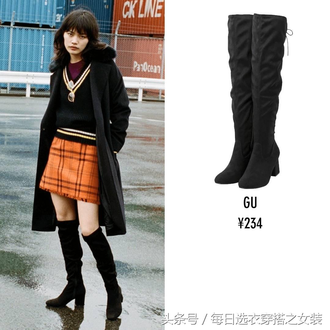 杨幂迪丽热巴深v长裙 (黑长直杨幂迪丽热巴娜扎)