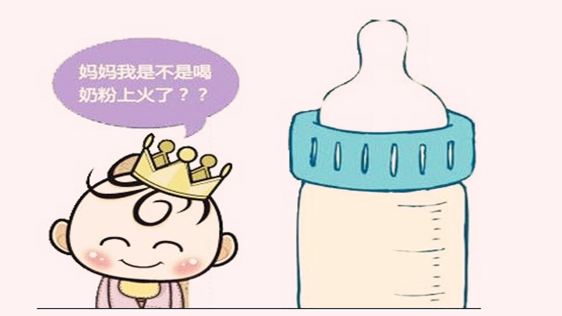 为什么国产婴儿奶粉比进口奶粉贵,疫情期间喝国产奶粉还是进口奶粉