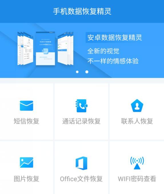 用蓝牙把旧手机通讯录导入新手机,苹果手机如何将通讯录导入新手机