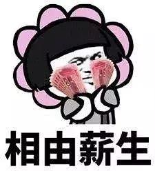 加班和值班的区别法律有定义吗,加班和夜班有区别吗