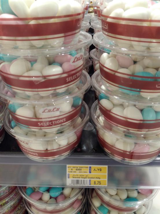 沙特的物价比迪拜高吗,沙特日常物价调整原因