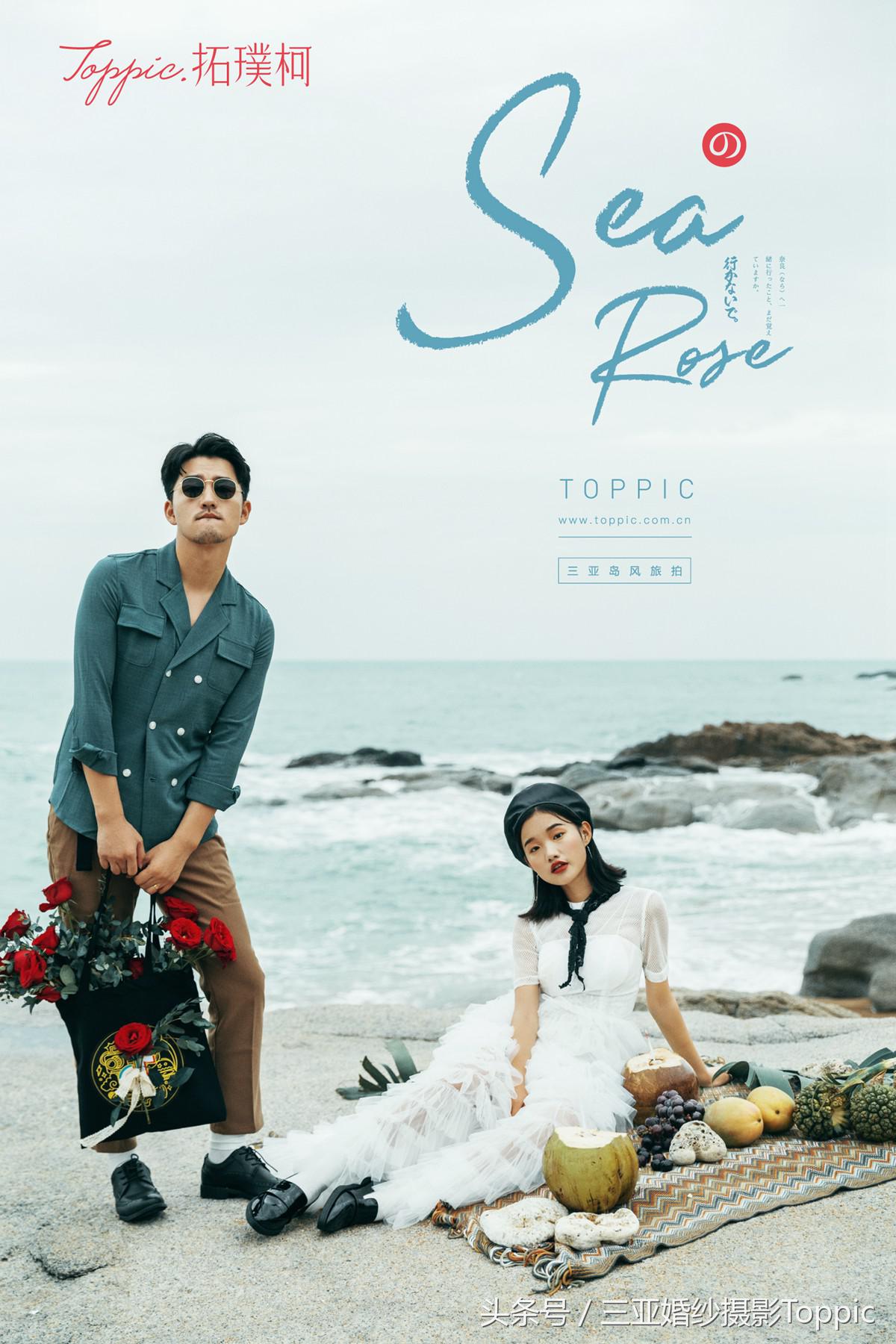 婚纱照选片的图片,婚纱照选片被调换