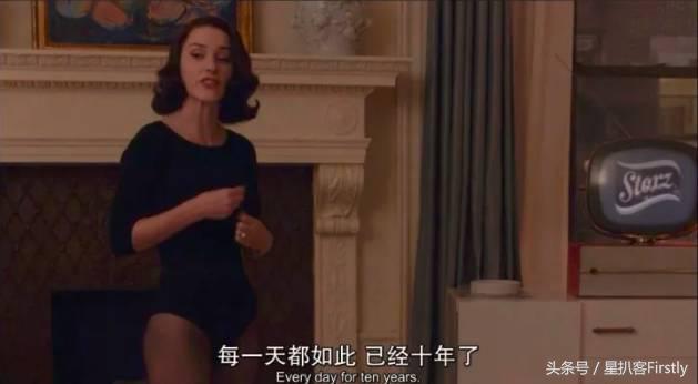 不精致女生必须交税，应该写入基本法！