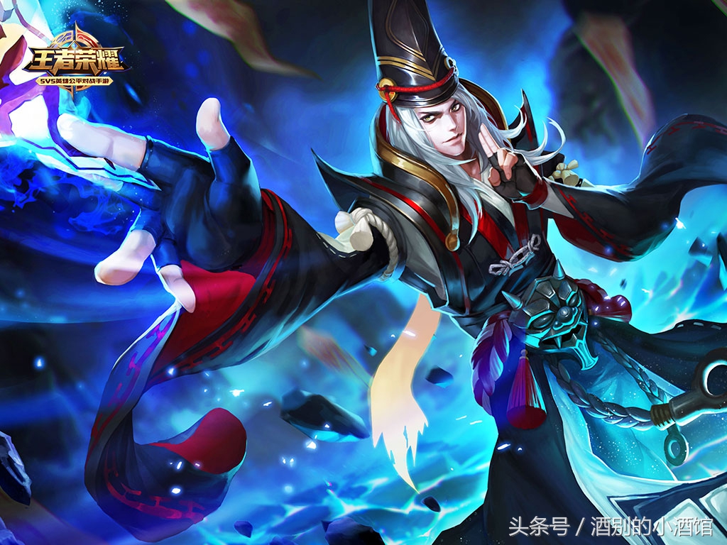 王者荣耀中的传统文化元素,王者荣耀中的历史文化元素