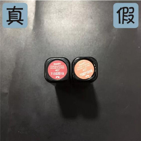 真假kiko口红鉴别小教程