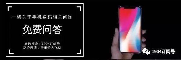 苹果升级ios16卡顿解决,iphone升级后卡顿怎么解决