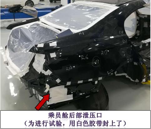 汽车驾驶室漏风怎么解决,汽车车底漏风测试方法