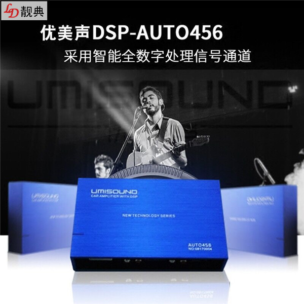 福特福克斯原车高音喇叭,福克斯汽车音响升级