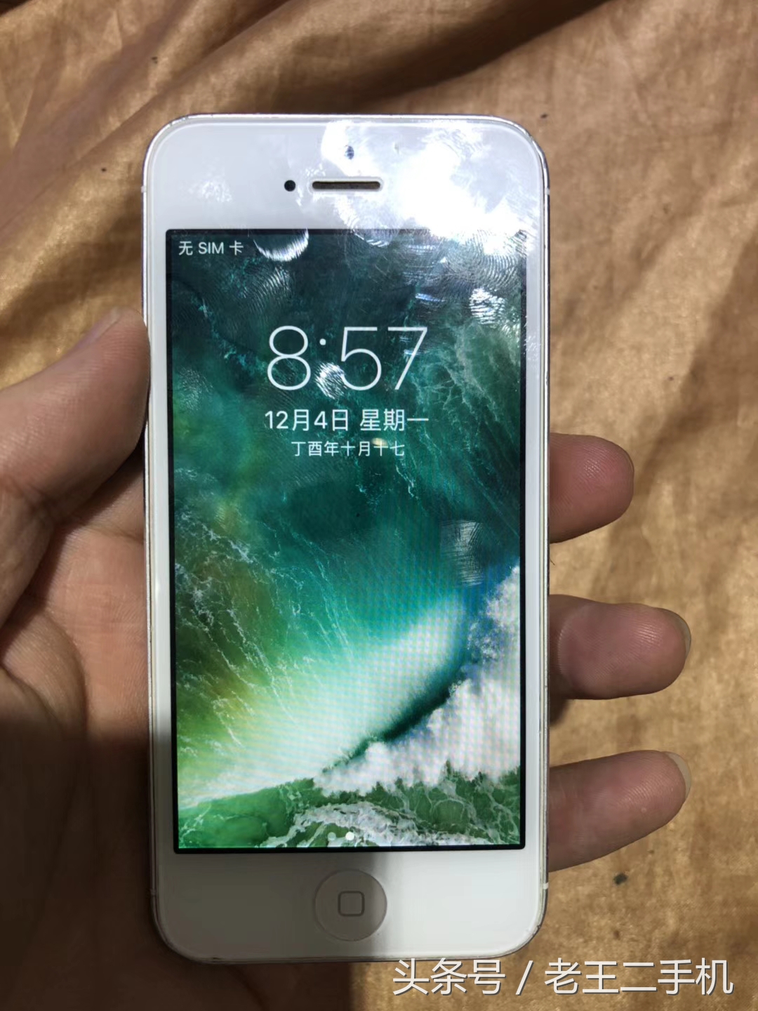 现在买个iphone5c当备用机,iphone520元