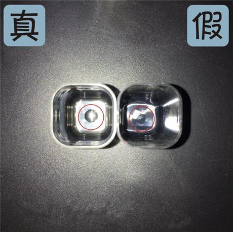 真假kiko口红鉴别小教程