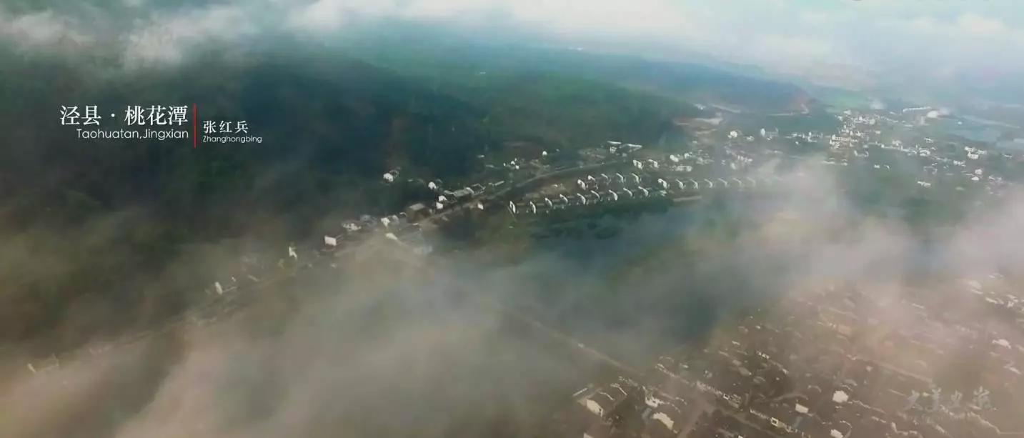 大美安徽,每一帧都是4K壁纸