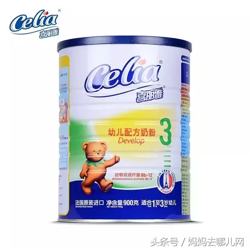 法国奶粉受沙门氏菌污染的原因,喜丽雅奶粉沙门氏菌