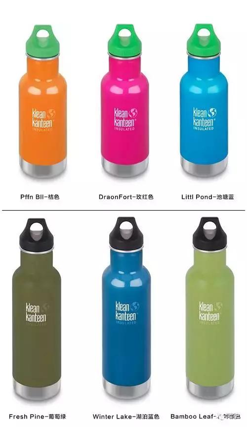 好莱坞明星的选择|美国KleanKanteen保温水壶!